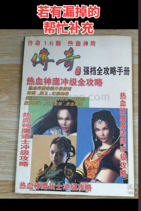 QQ截图20250708142041.png