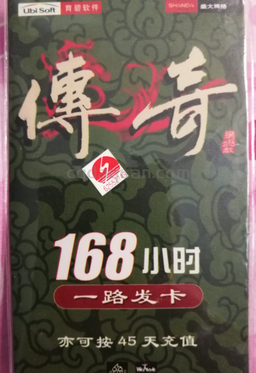 QQ截图20250708142147.png