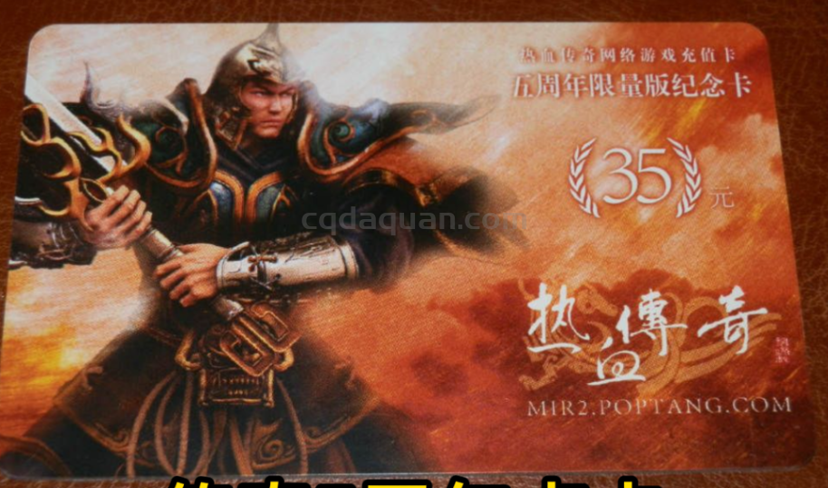 QQ截图20250708142231.png
