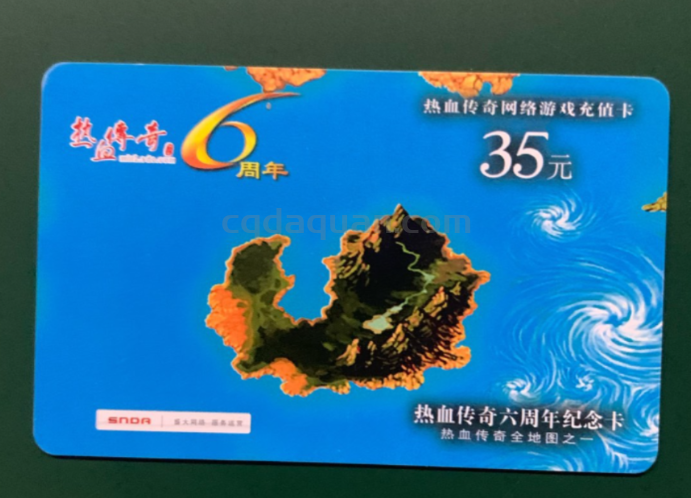 QQ截图20250708142244.png