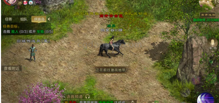 QQ截图20250712140904.png