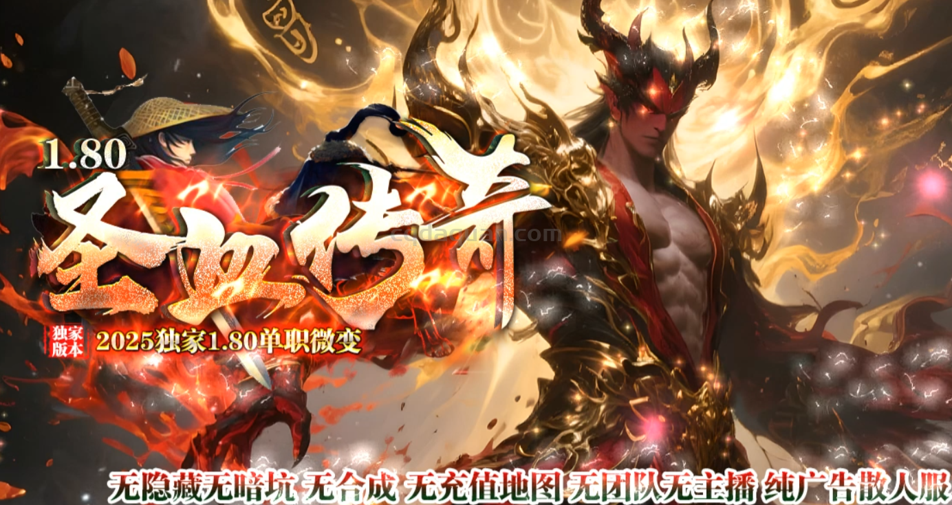 QQ截图20250712142030.png