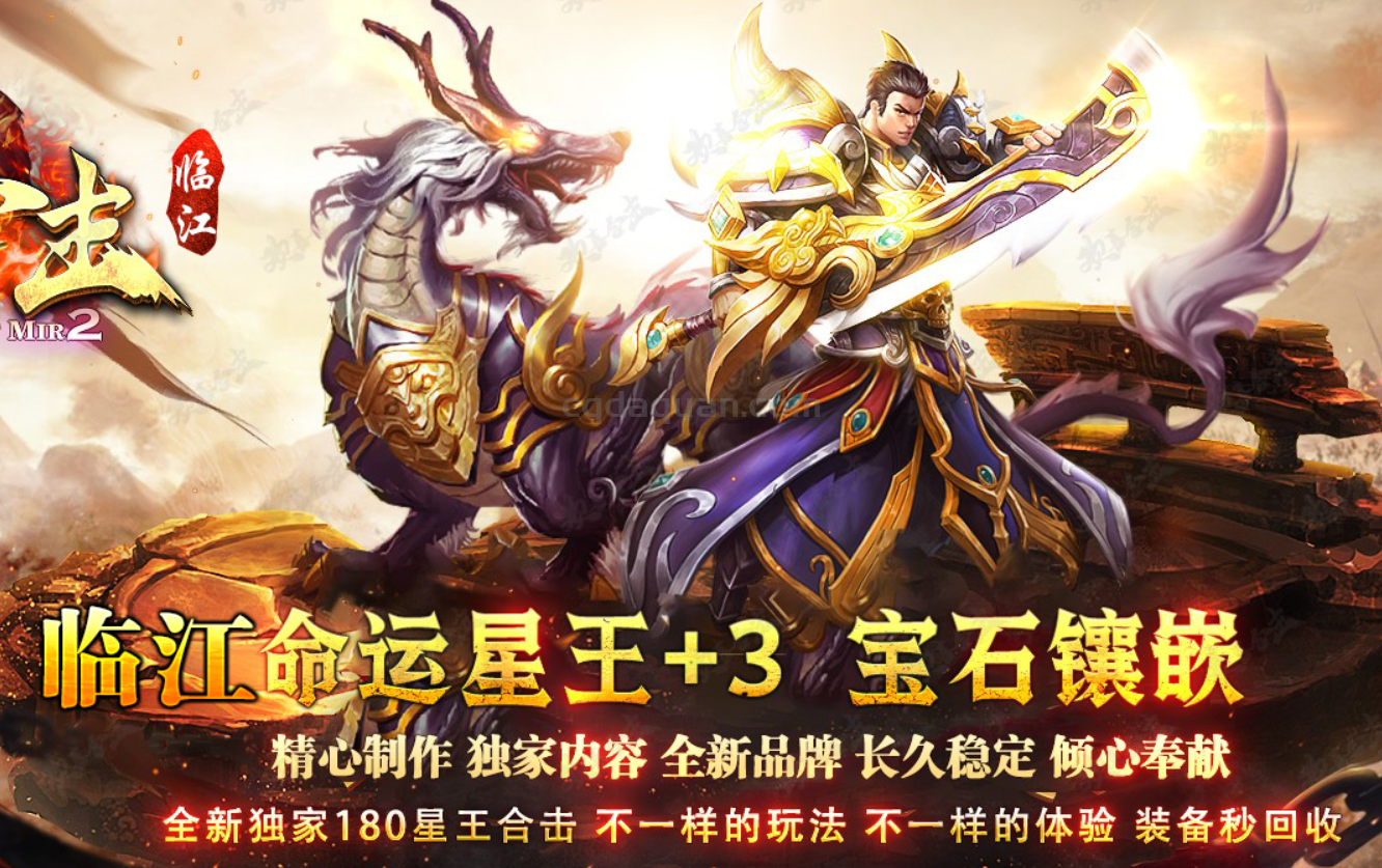QQ截图20250714094007.png