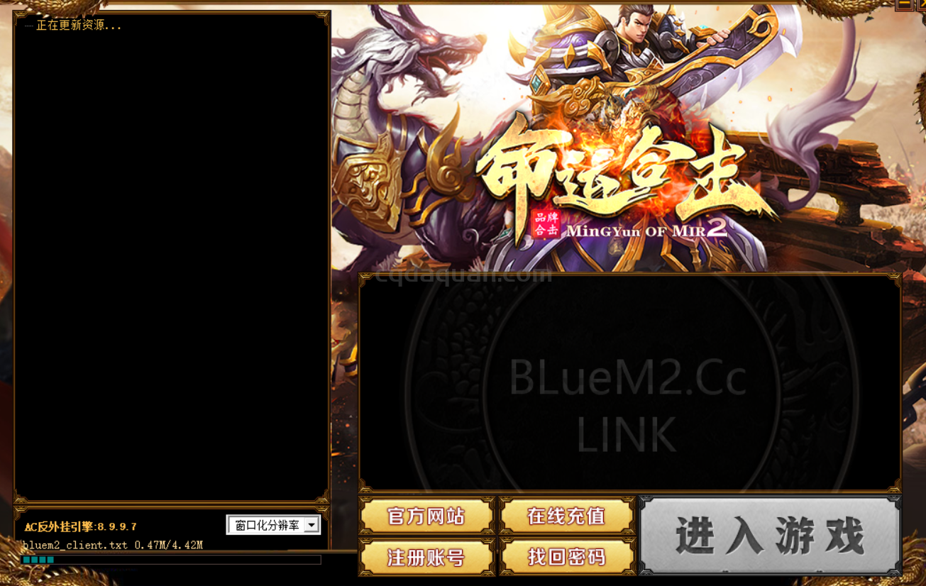 QQ截图20250714094238.png
