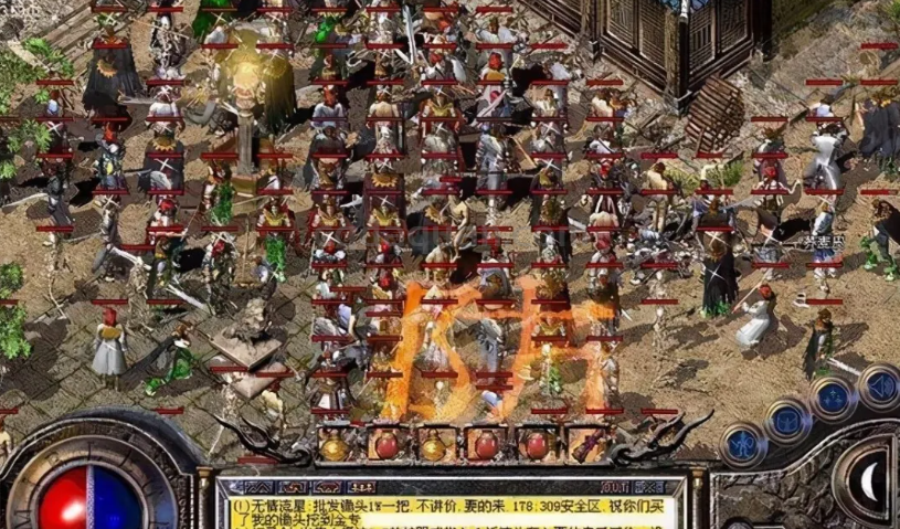 QQ截图20250716202906.png