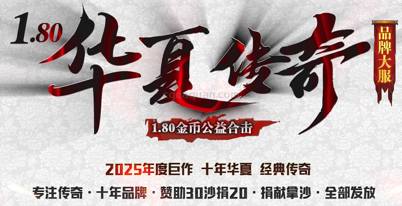 QQ截图20250722123837.png