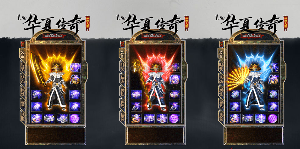 QQ截图20250722123932.png