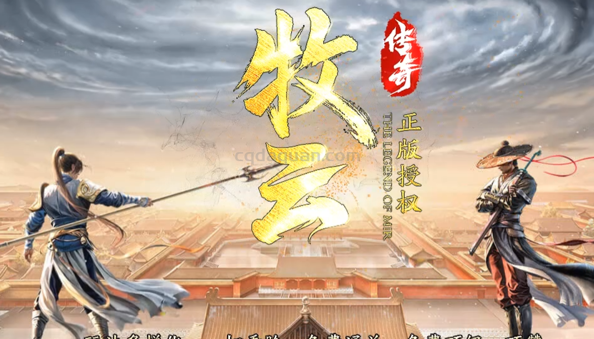 QQ截图20250724204051.png