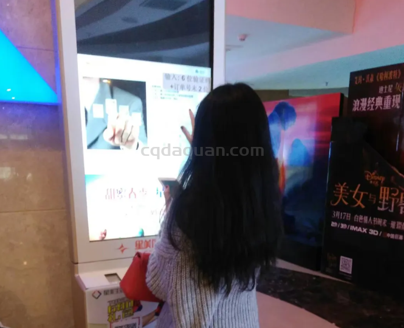 QQ截图20250818204441.png
