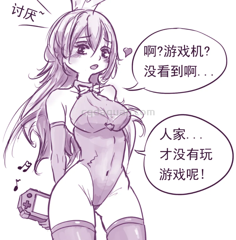 QQ截图20250818204500.png