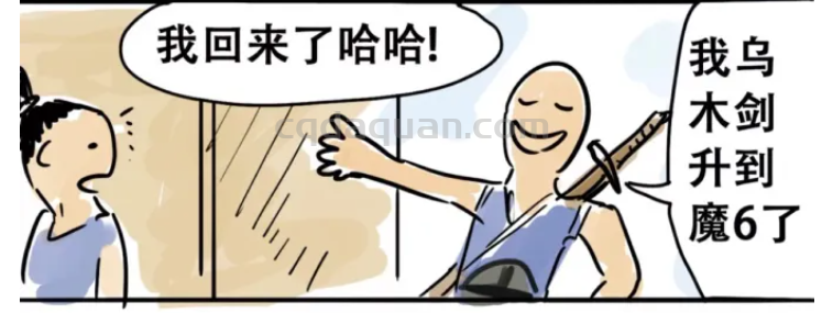 QQ截图20250818204518.png