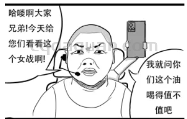 QQ截图20250818204616.png