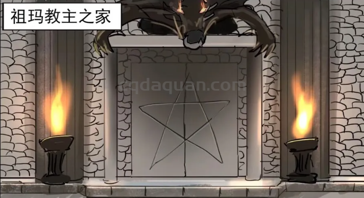 QQ截图20250818204635.png
