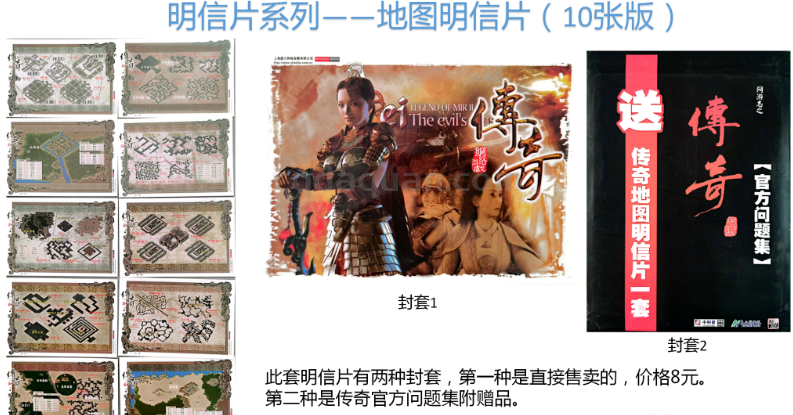 QQ截图20250818204849.png