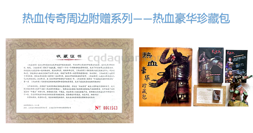 QQ截图20250818204923.png