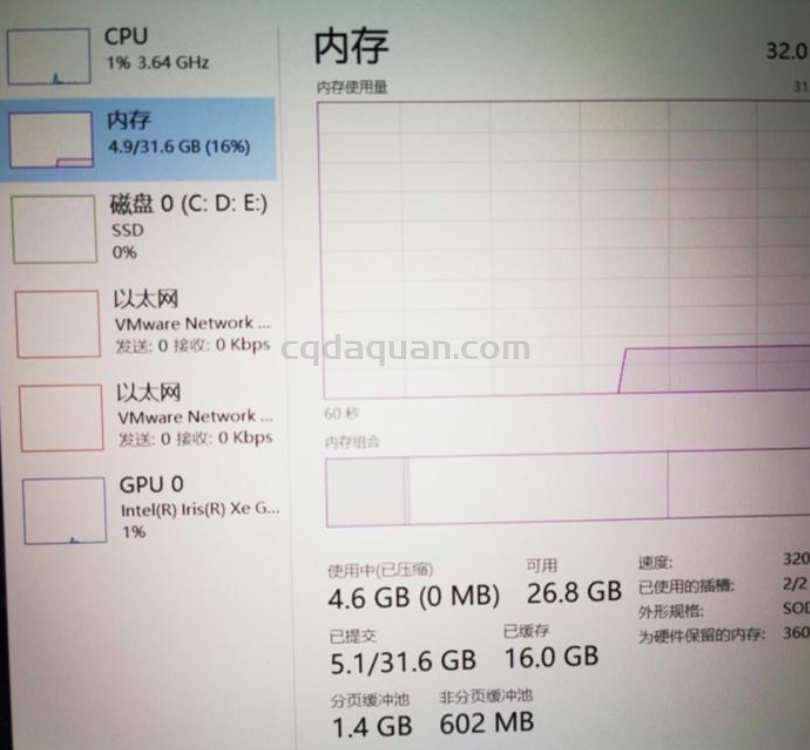QQ截图20250831141122.png