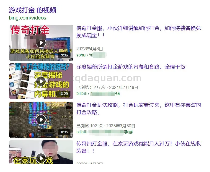 QQ截图20250902102801.png