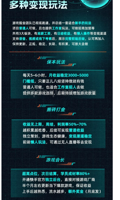 QQ截图20250902102954.png