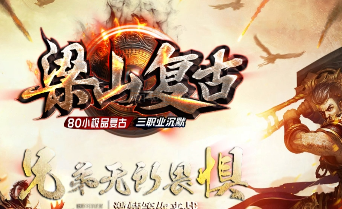 QQ截图20250904133227.png