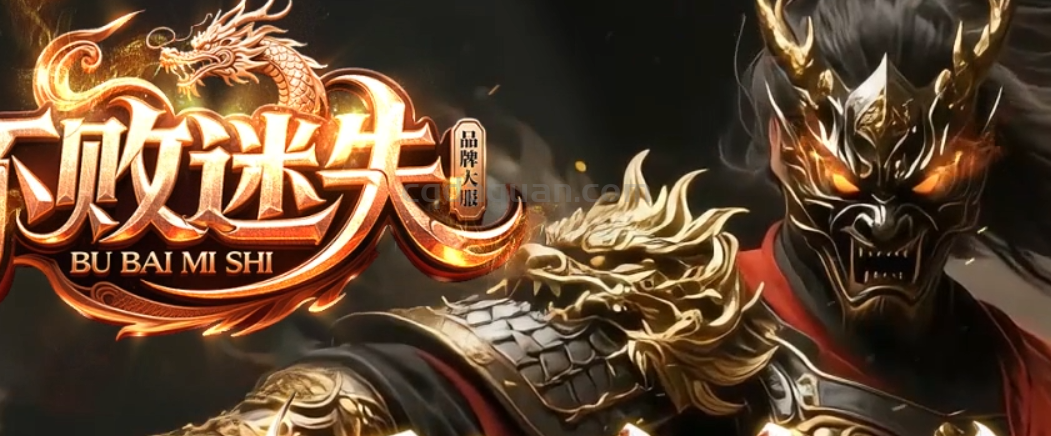 QQ截图20250904062009.png