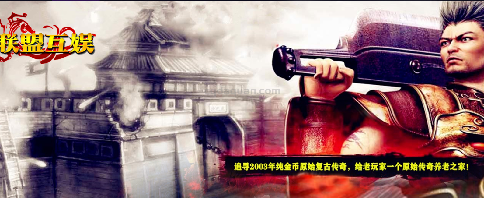 QQ截图20250906175809.png