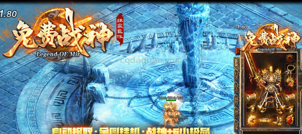 QQ截图20250908144542.png