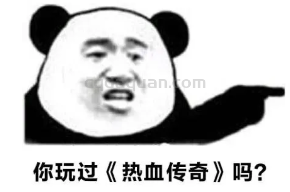 QQ截图20250908150351.png