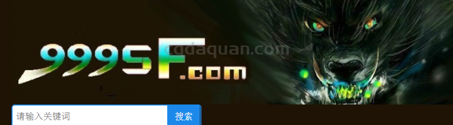 QQ截图20250911191019.png