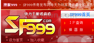 QQ截图20250911191504.png