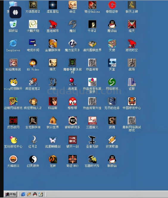QQ截图20250916161010.png