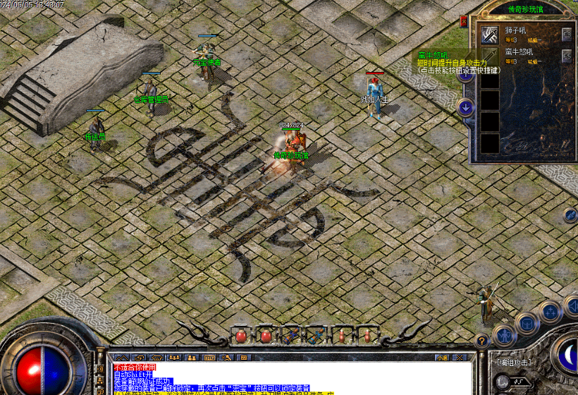 QQ截图20250918192924.png