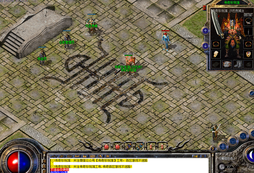 QQ截图20250918193353.png