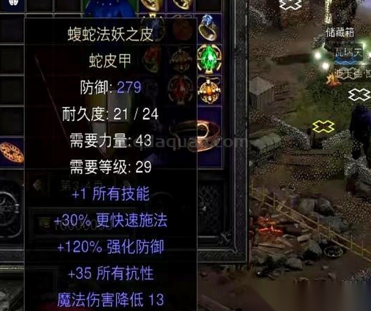QQ截图20250920141406.png