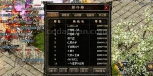 QQ截图20250920162819.png