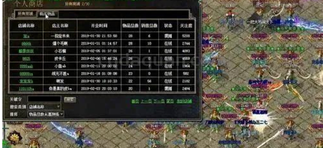 QQ截图20250920162905.png