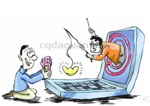 QQ截图20250920163100.png