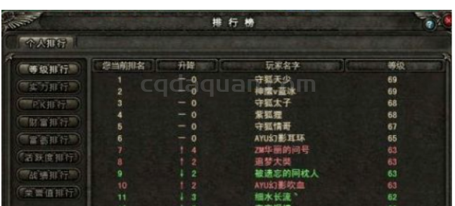 QQ截图20250920163249.png