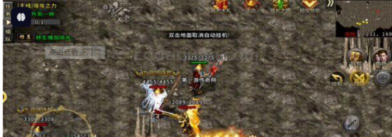 QQ截图20250920163305.png
