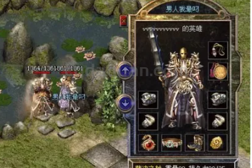 QQ截图20250920163425.png