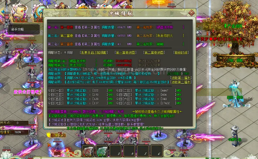 QQ截图20250920163452.png