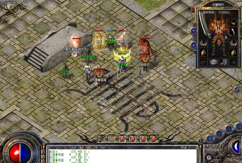 QQ截图20250922184243.png