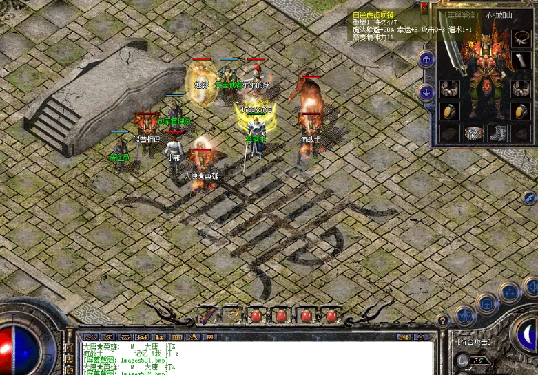 QQ截图20250922184323.png