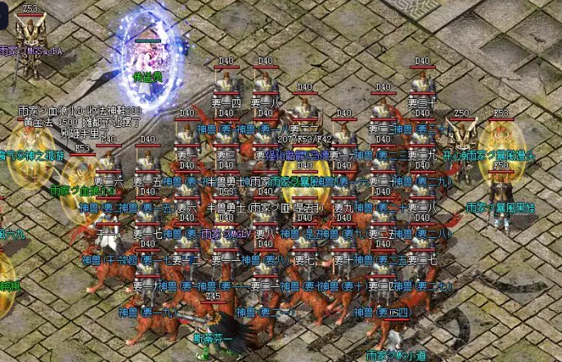 QQ截图20250922185325.png