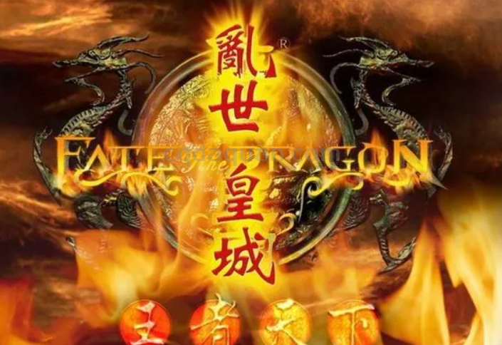 QQ截图20250922185414.png