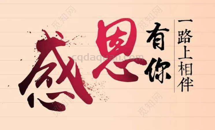QQ截图20250926094952.png