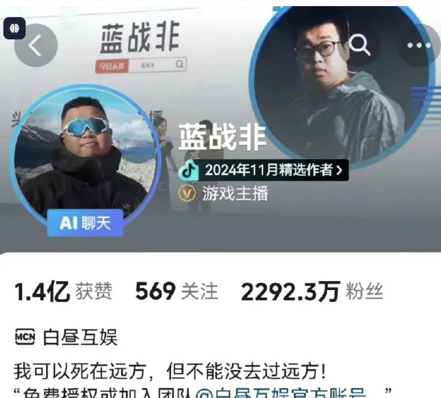 QQ截图20250927174028.png