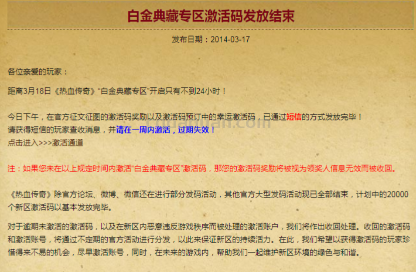 QQ截图20251001181140.png