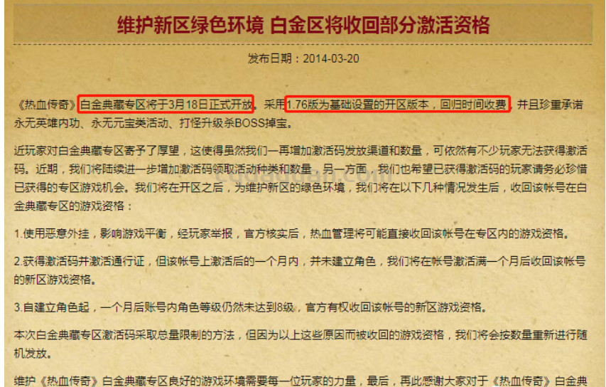 QQ截图20251001181220.png