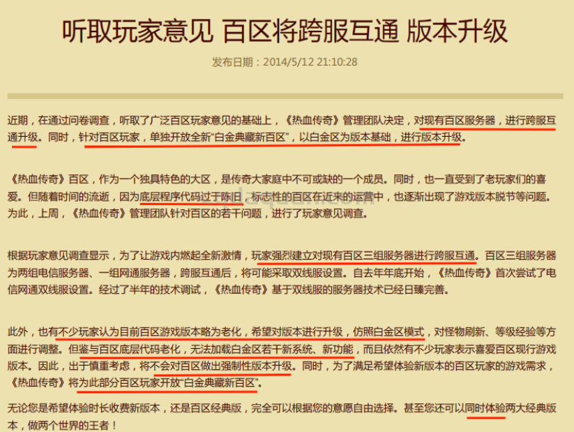 QQ截图20251001181250.png