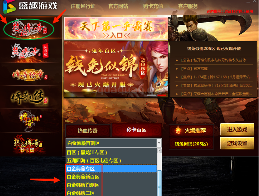 QQ截图20251001181653.png